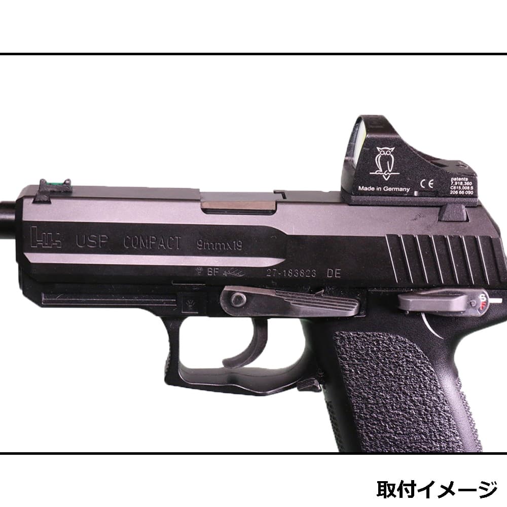 ミリタリーショップ レプマート / DCI GUNS マウントベース V2.0 ドクターサイト 東京マルイ マイクロプロサイト対応