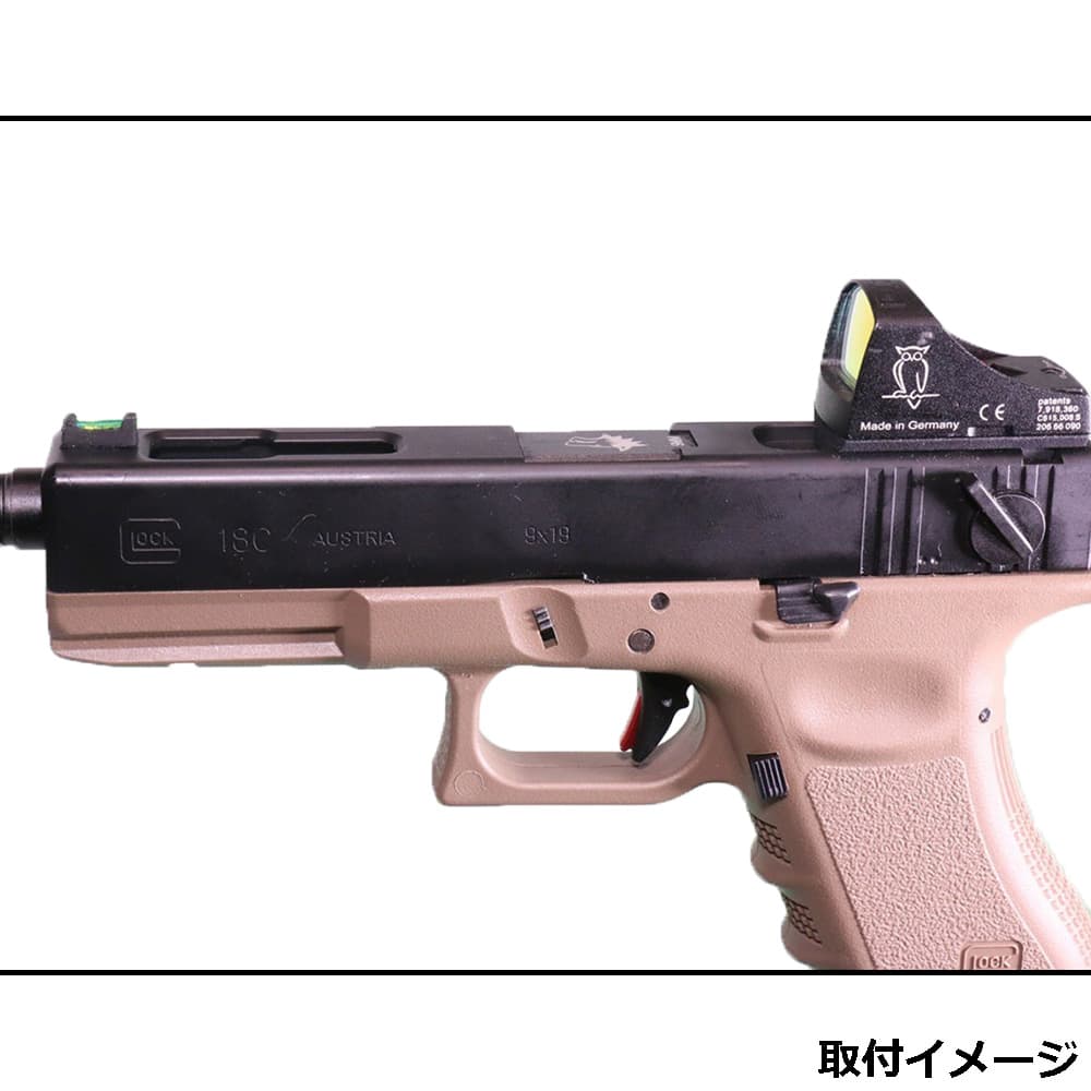 ミリタリーショップ レプマート / DCI GUNS マウントベース V2.0