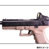 DCI GUNS マウントベース V2.0 ドクターサイト 東京マルイ マイクロプロサイト対応