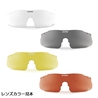 ESS シューティンググラス ICE 3 EYESHIELD