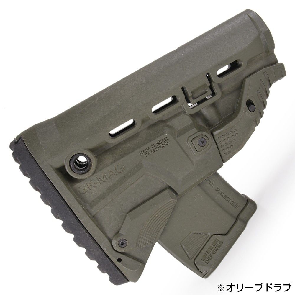 FAB Defense ストック GK-MAG マガジンキャリア搭載 AK用 | ミリタリー