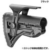 FAB Defense GSCP アジャスタブルチークレスト GL-SHOCK用