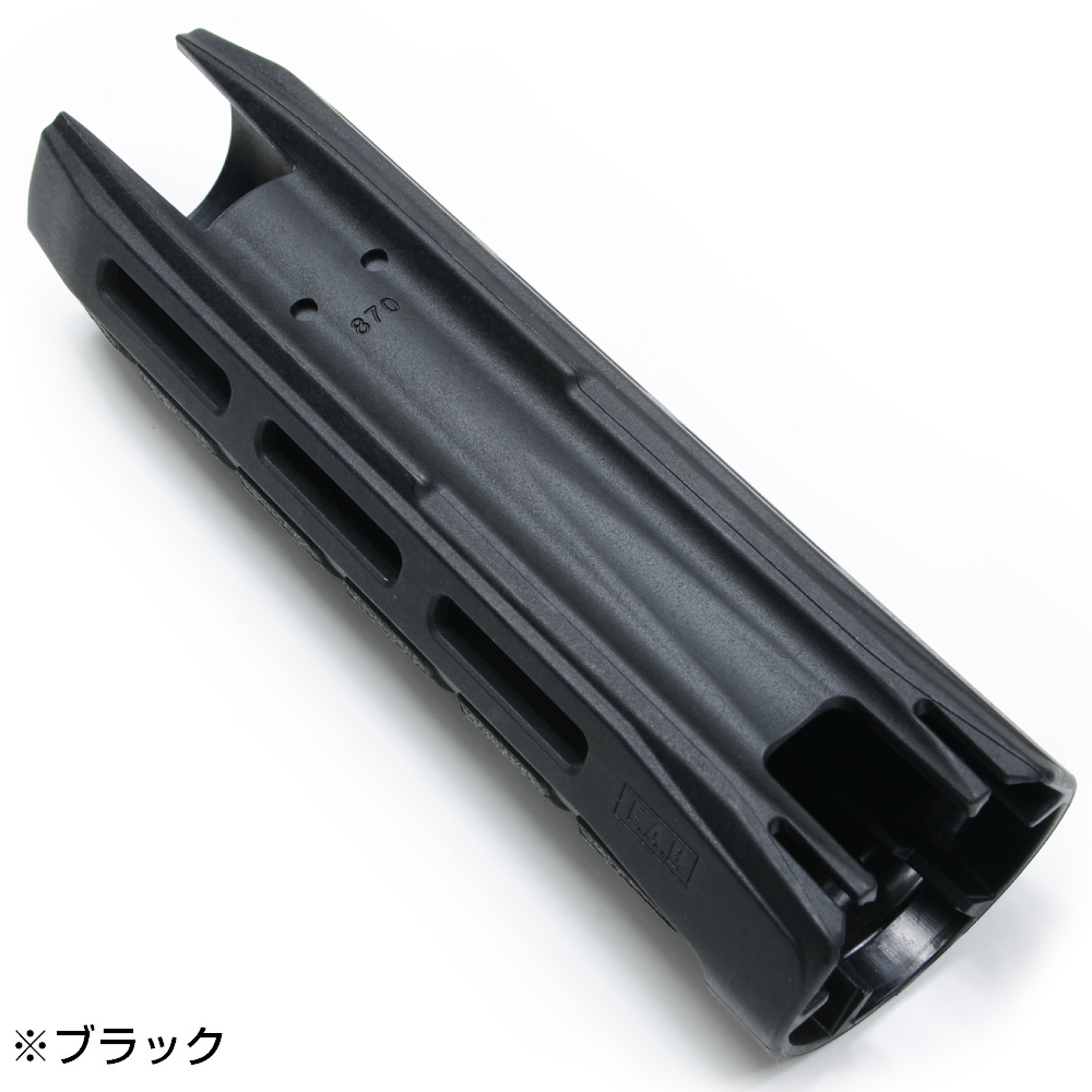 ミリタリーショップ レプマート / FAB DEFENSE フォアエンド VANGUARD レミントン M870用 M-LOK