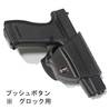 フォーブス ホルスター プッシュボタン Glock17 19 22 23 GL2P