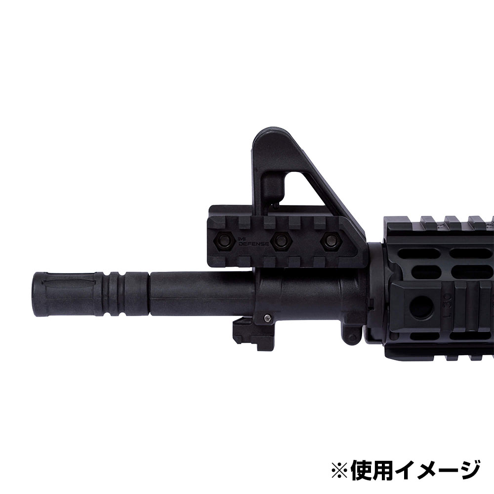 IMI Defense マウントレール FSR-M16 デュアルレール IMI-ZFSR