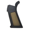 IMI DEFENSE ガングリップ M4X オーバーモールド M16/M4/AR15対応  ゴム引き IMI-ZG107