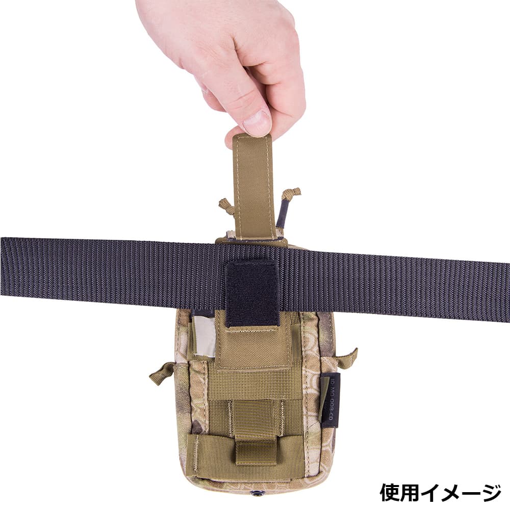 楽天市場】HELIKON-TEX モールパネル MOLLE ADAPTER INSERT