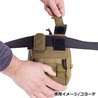 HELIKON-TEX ベルトパーツ MOLLE ADAPTER コーデュラナイロン