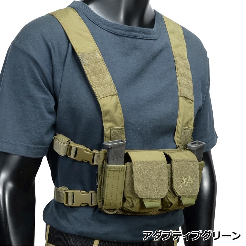 HELIKON-TEX チェストリグ COMPETITION MULTIGUN RIG 各種インサート