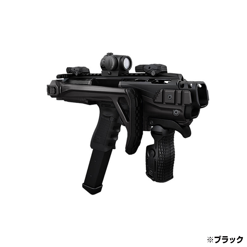 実物 FAB グロック カービンキット G17 Gen4 セット - トイガン