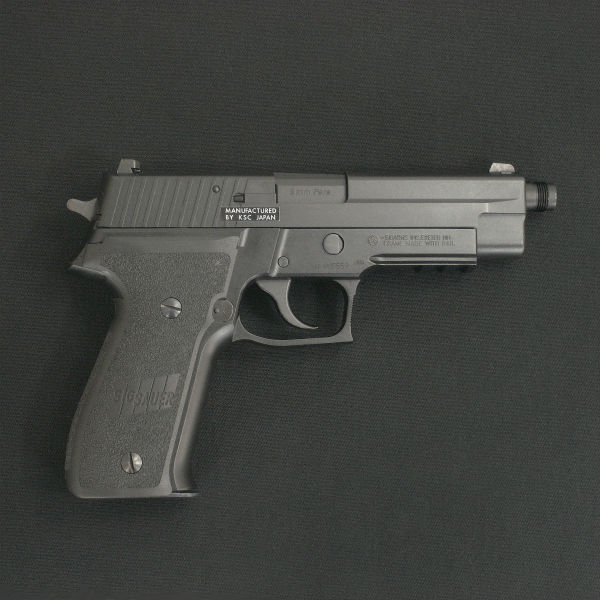 ミリタリーショップ レプマート / KSC ガスガン SIG SAUER P226R