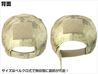 LayLax コンバットキャップ ガルーダ