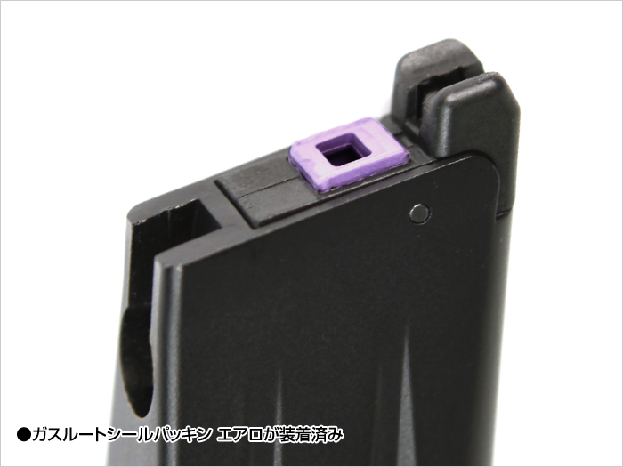 LayLax アルミマガジン Hi-CAPA用 ネオバルブなしVer. ミリタリー