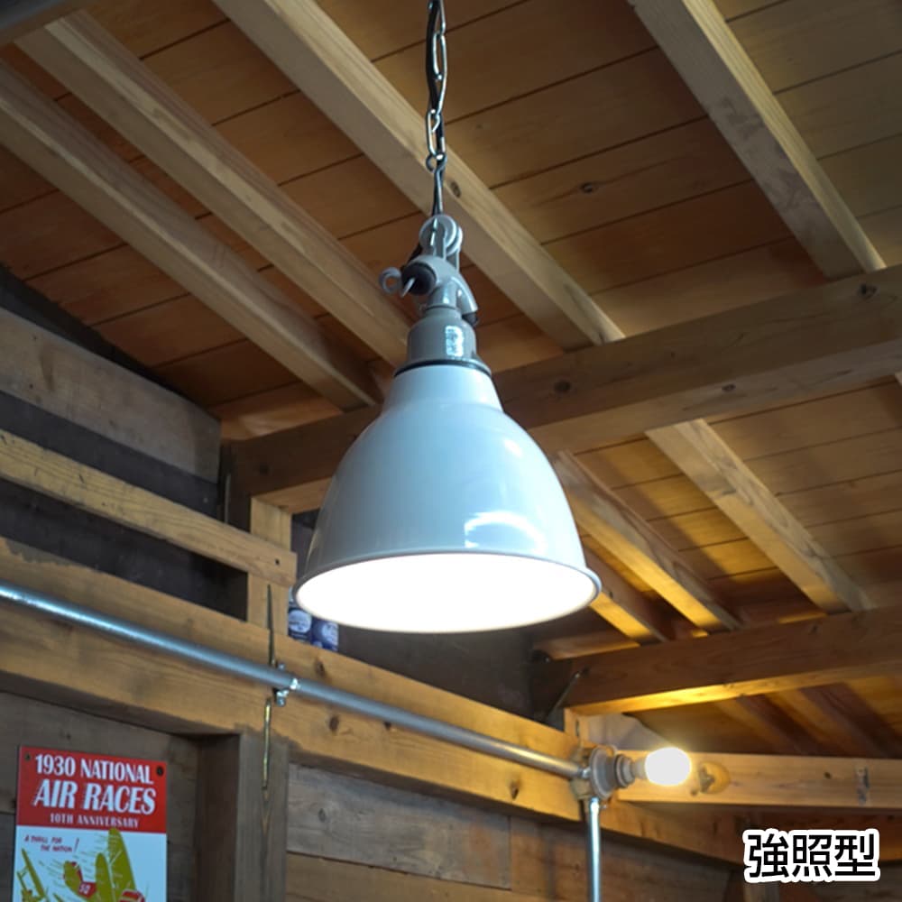 ミリタリーショップ レプマート / 工業系シーリングライト 室内灯 レトロ照明器具 ハンガー型 ランプガード