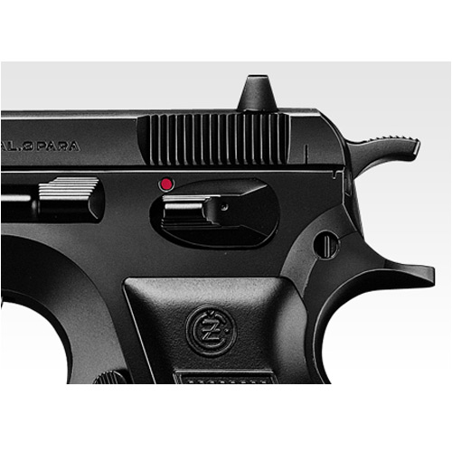 東京マルイ エアガン CZ75 10歳以上 | ミリタリーショップ レプマート