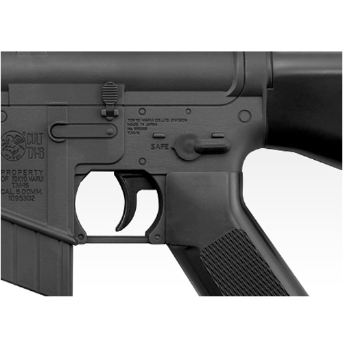 東京マルイ 電動ガン M16ミニ 10歳以上 | ミリタリーショップ レプマート