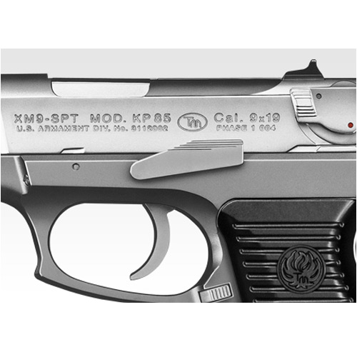 東京マルイ エアガン ルガー KP85 | ミリタリーショップ レプマート