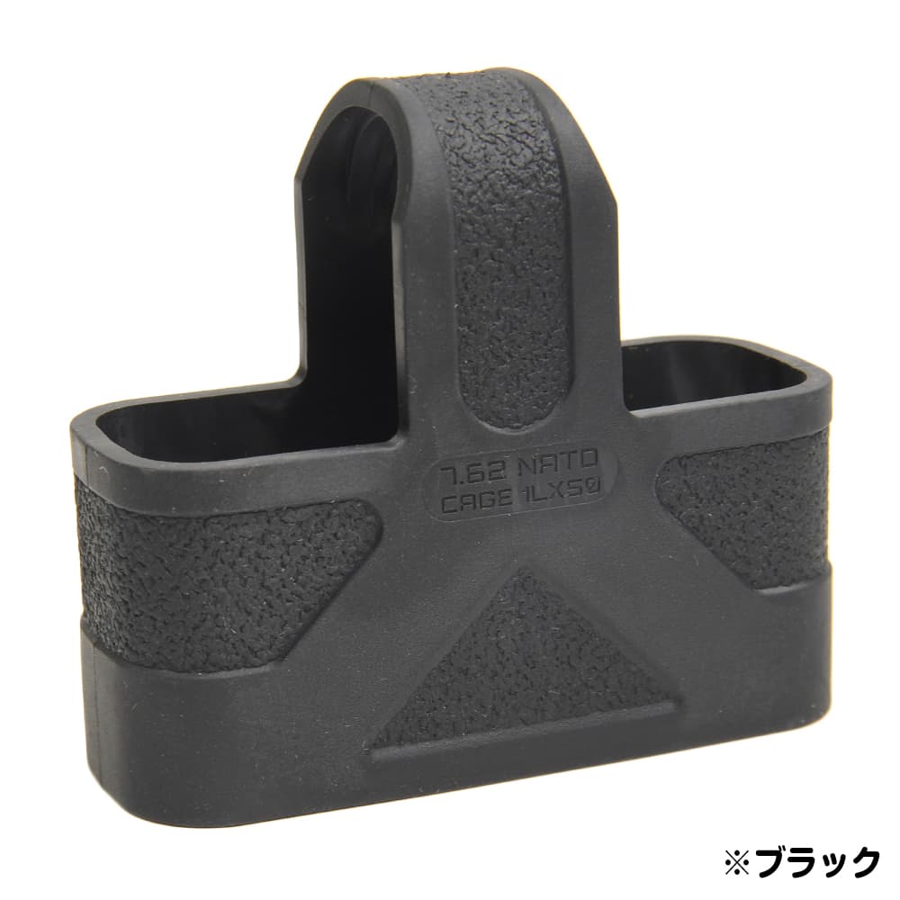 MAGPUL マグプル 7.62 NATO 3個セット M14/SR25/G3他対応 MAG002 