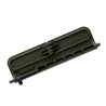 MAGPUL 排莢口カバー M4/AR15 取付容易 ポリマー製 MAG1206
