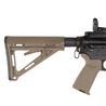 MAGPUL バットストック MOE Carbine Stock ミルスペック MAG400