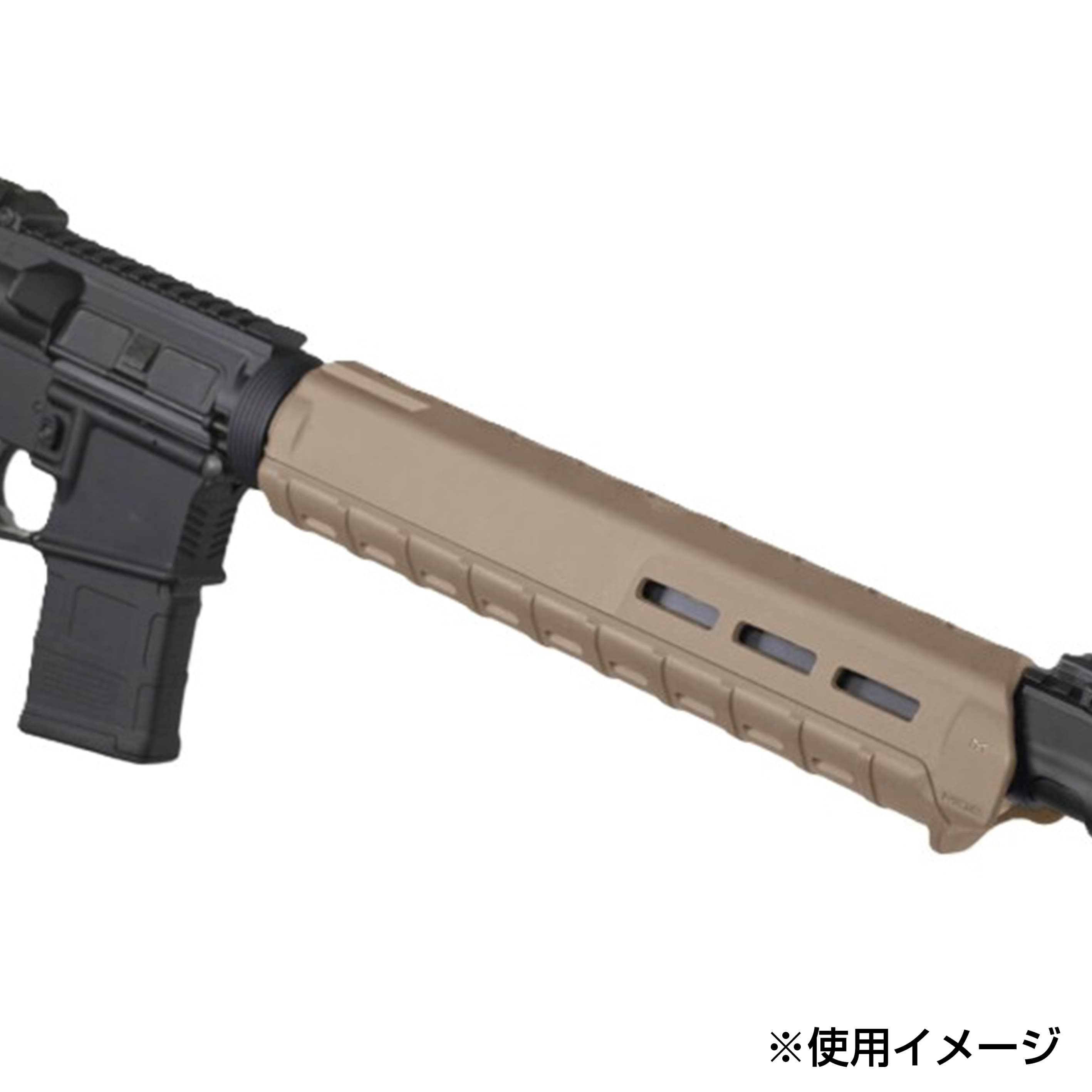 ミリタリーショップ レプマート / MAGPUL ハンドガード M-LOK