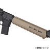 MAGPUL ハンドガード MOE M-LOK ライフルレングス AR15/M16対応 MAG427