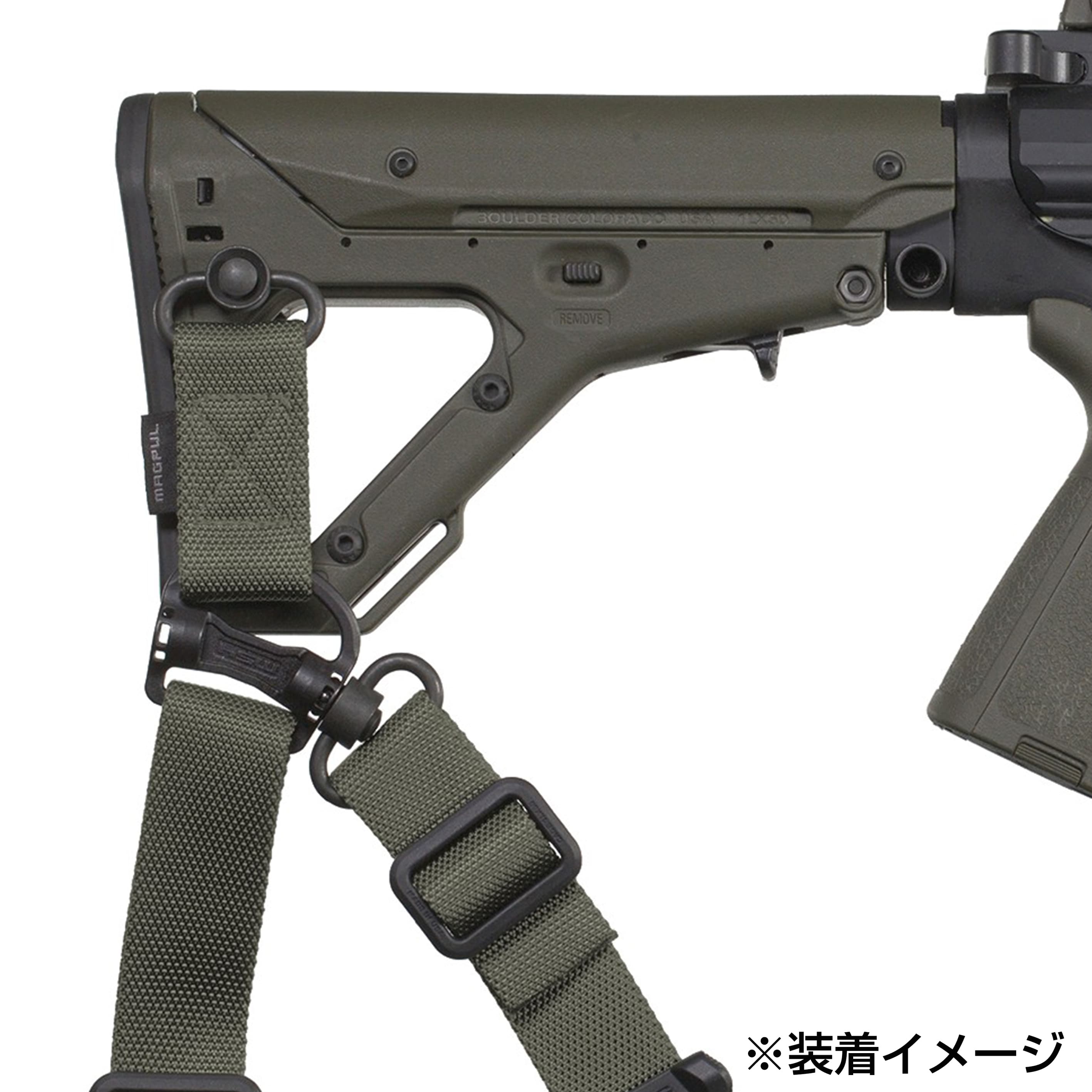MAGPUL スリングアダプター MS1/MS4用アダプター 両QD仕様 MAG519