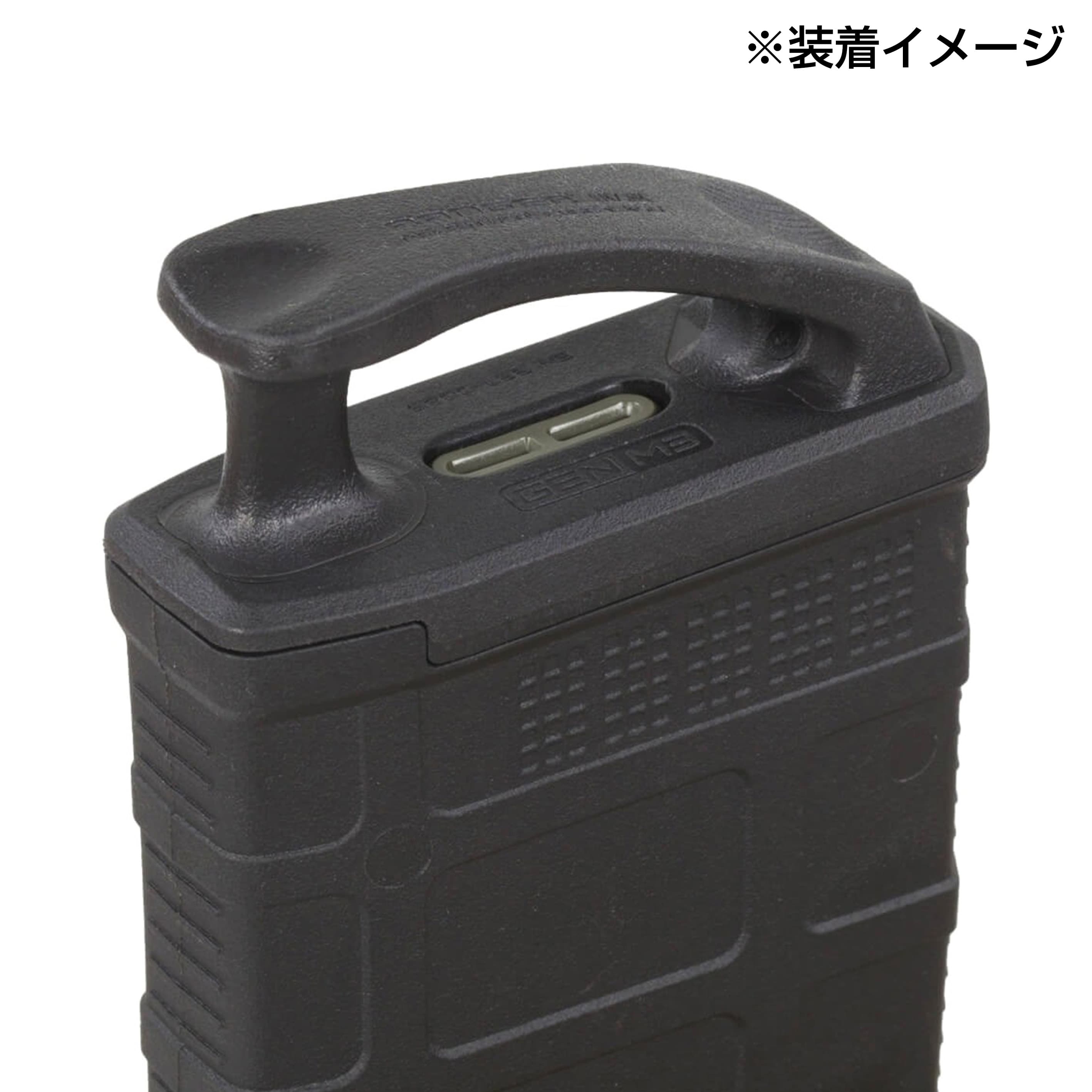 個人装備 Pmag Magpul PMAG 5 AC L, Magnum – AICS Long Action