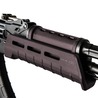 MAGPUL ハンドガード MOE AKM スリング用切り欠きあり AKM/AK-74用 MAG620
