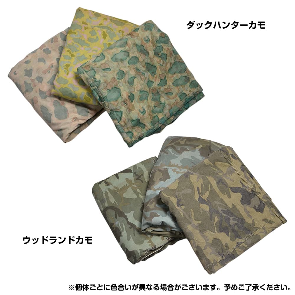 軍幕　トルコ軍ポンチョテント　2枚 軍幕 トルコ軍ポンチョテント 2枚 軍幕 トルコ軍ポンチョテント 2枚