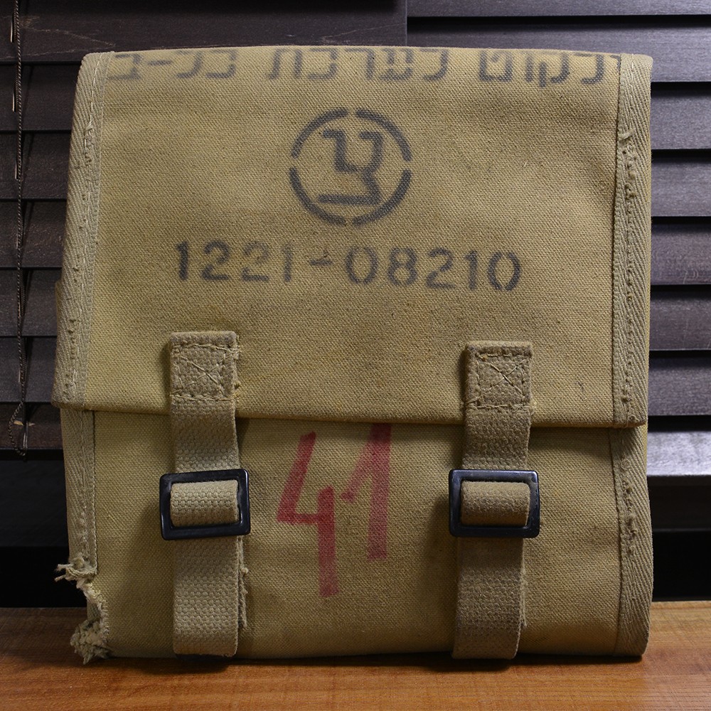 ミリタリーショップ レプマート / イスラエル軍放出品 ツールバッグ 多