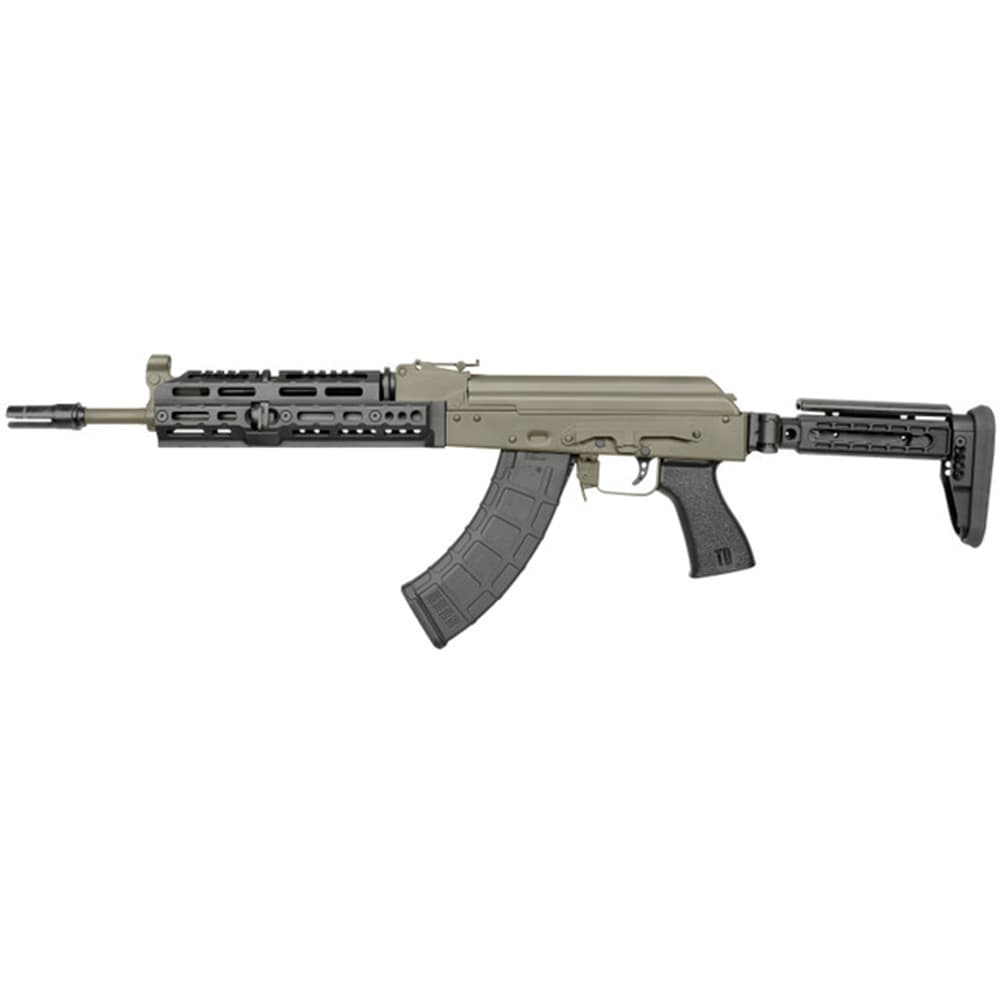 [実物]64式ハンドガード ZC LEOPARD アルミ製 URX4タイプ 10イン Keymod ハンドガード（AEG/MWS