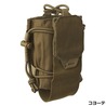 HELIKON-TEX ラジオポーチ Radio Pouch サイズ調節可能 MO-GRP-CD