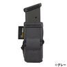 HELIKON-TEX ピストルマガジンポーチ Competition ラピッド 9mm/45口径 オープントップ MO-P03-CD
