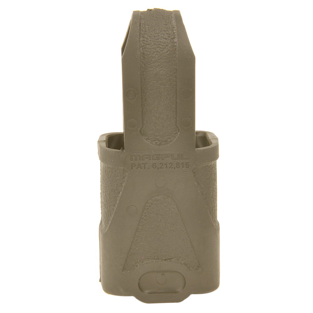 MAGPUL マガジンプル 9mm SMG用 マグプル MP5他 3個セット MAG003