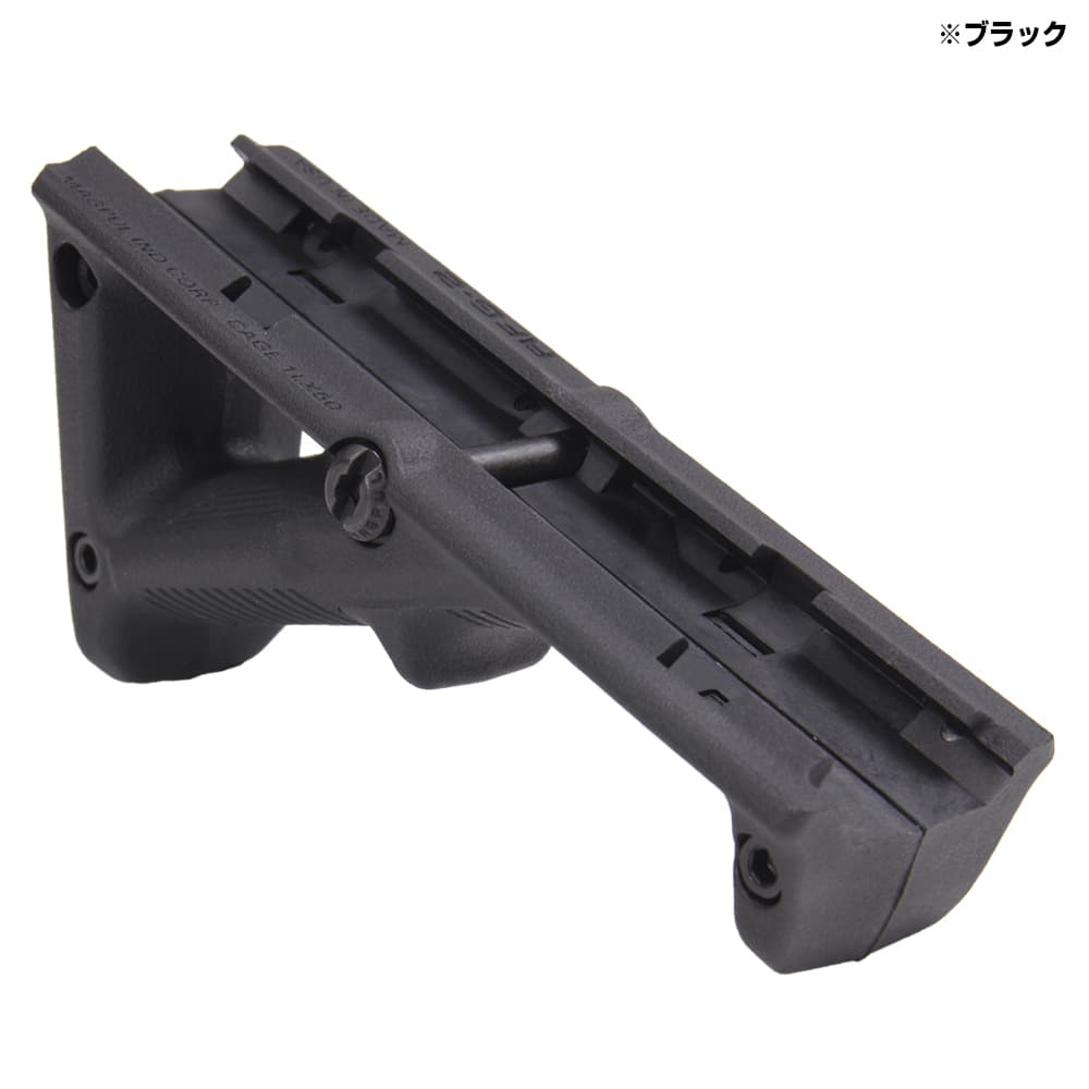 Magpul AFG-2 - Angled Fore Grip