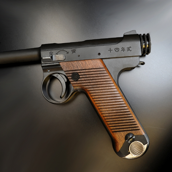 マルシン ガングリップ 南部14式用 木製 | ミリタリーショップ レプマート