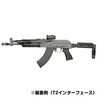 MIDWEST INDUSTRIES  ドットサイトマウント MI AK Alphaシリーズハンドガード専用 MI-AK-ALPHA-RDM