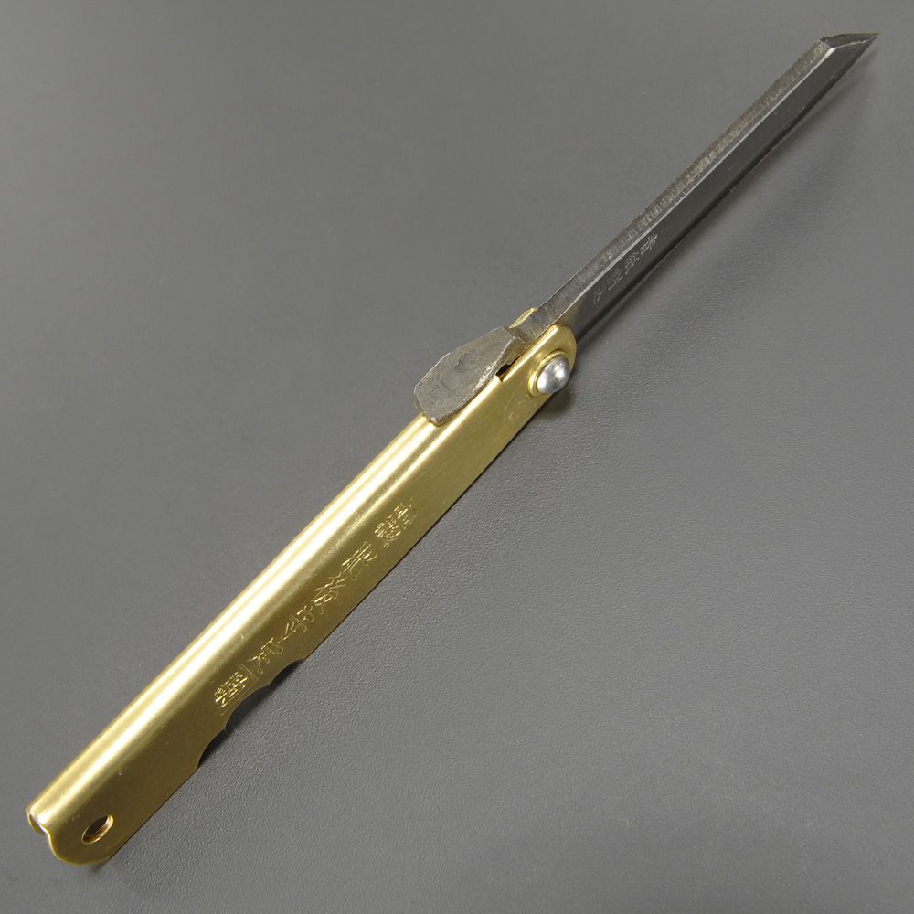 肥後守定 和式ナイフ 青紙割込 真鍮 | ミリタリーショップ レプマート