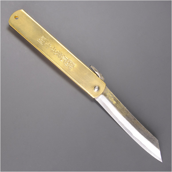 肥後守定 和式ナイフ 折りたたみ 青紙割込 背黒 | ミリタリーショップ 