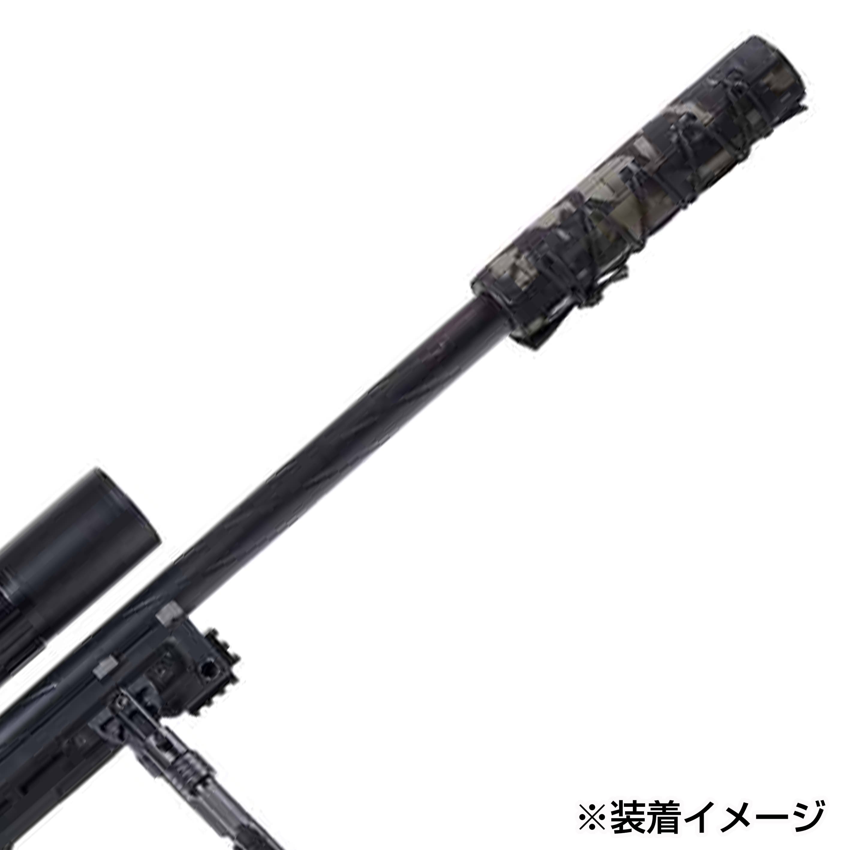 NOVRITSCH サプレッサーカバー Rifle Mock E37 | ミリタリーショップ