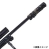 NOVRITSCH サプレッサーカバー Rifle Mock E37