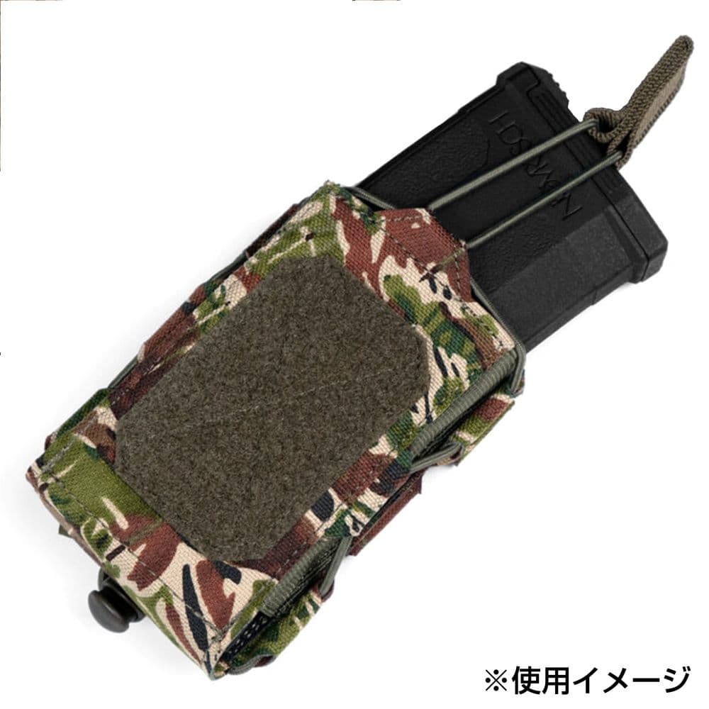 NOVRITSCH ライフルマガジンポーチ 横型 M4/AR15用 T27 | ミリタリー
