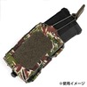 NOVRITSCH マガジンポーチ 横型 AR/M4用  T27