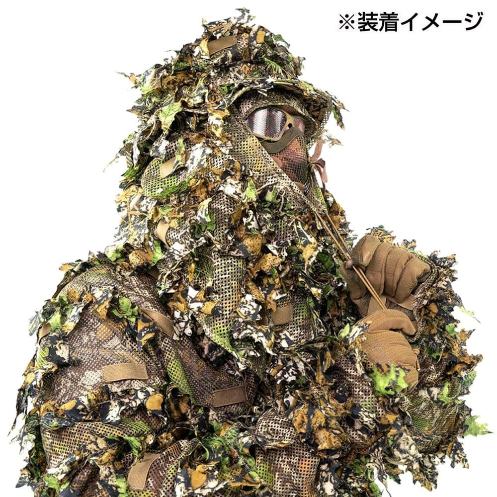NOVRITSCH 3Dギリースーツ ブーニーハット 3D Ghillie Suit ベール付き