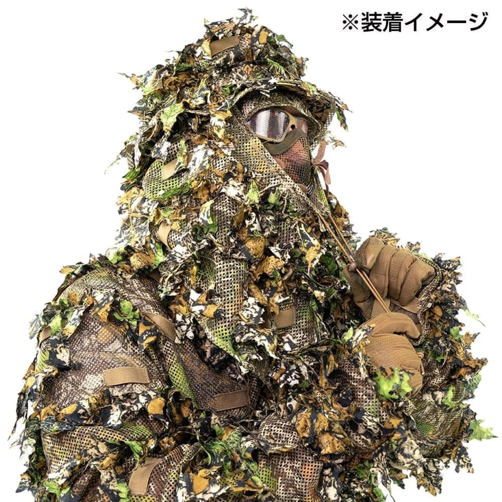 NOVRITSCH 3Dギリースーツ ブーニーハット 3D Ghillie Suit ベール付き