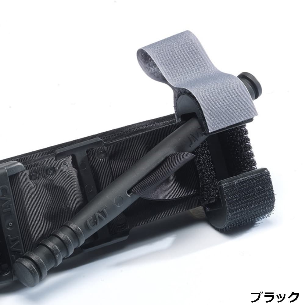 CAT Resources 止血帯 CAT トレーニングブルー | ミリタリーショップ