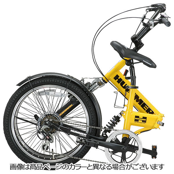 ミリタリーショップ レプマート / 【直送 代引き不可】 HUMMER 自転車 