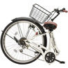 【直送 代引き不可】 OTOMO 折りたたみ自転車 VFC-001 ホワイト 46669