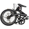 【直送 代引き不可】 OTOMO 折りたたみ自転車 VW-FDB206ALBKL マットブラック 67375
